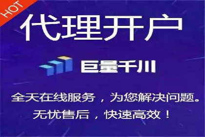 实战解析：SEM竞价托管助力企业快速起量