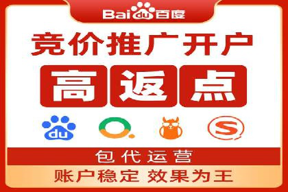 百度SEM广告创意与用户体验的平衡策略